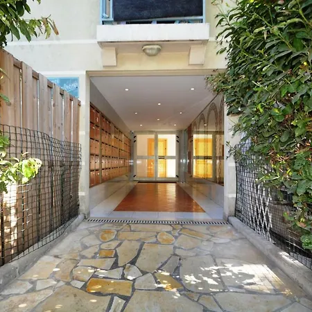 Appartement Espace Valrose
